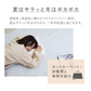 【Mサイズ】【クラウディブルー】ラグ ラグマット 抗菌 防ダニ 北欧 低反発ラグ 滑り止め 130×185cm 1.5畳 極厚23mm 防音マット ホットカーペット対応 マット ラグ 厚手 カーペット シャギーラグ モダン 低反発 おしゃれ 冬用 夏用 新生活