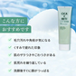 【2個セット】 NEW シカレチ どろ泡洗顔 130g Make.iN シカ シカレチ CICA CICARETI どろ 泡 洗顔 レチノール ホワイトクレイ フェイスウォッシュ 毛穴 角質 エイジングケア 潤い 保湿 美容 スキンケア 日本製 洗顔