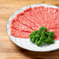 訳あり激安[800g]佐賀牛赤身霜降りしゃぶしゃぶすき焼き用（肩・モモ）約800g(400g×2ｐ) 牛肉 ギフト 送料無料 佐賀牛 業務用 冷凍 和牛 すき焼き お手軽 お取り寄せ お取り寄せグルメ 北海道と沖縄を除き 【送料無料】