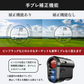 ゴルフ レーザー距離計 MINI ゴルフ 距離計 最大800m  ゴルフ 距離測定器 ミニ 距離計測器 高低差 ピンロック スロープモード 防塵防水ultra