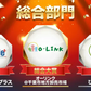 国産 豚こま肉 5キロ 【定番】/冷凍クール便