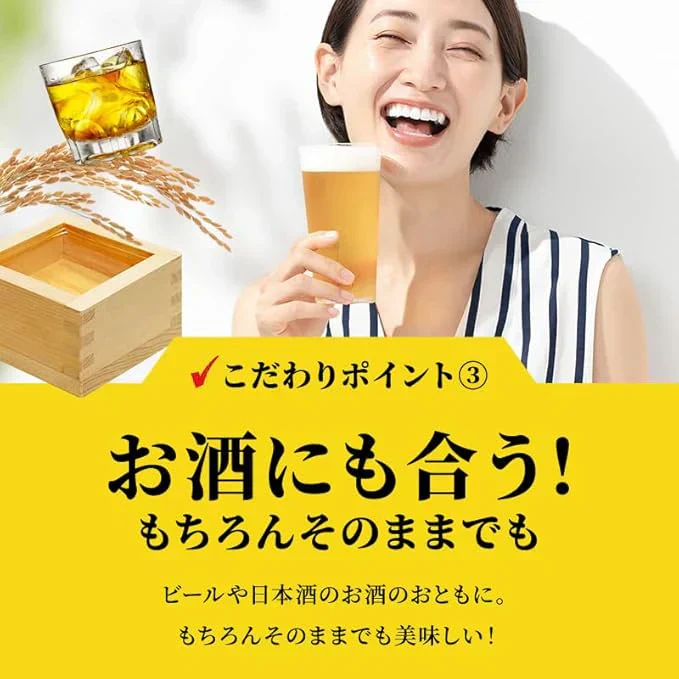 かけすぎ柿の種 400g コーンポタージュ味  おつまみ 父の日 お酒のあて 柿の種 コンポタ ［常温］ 20個まで1配送でお届け メール便【送料無料】