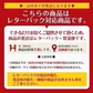 【北海道限定】AGF ブレンディ スティック【北海道ミルクカフェオレ・北海道はちみつカフェオレ】【8本入×各1箱 (計2箱) 】味の素 新千歳空港 お土産