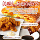 【お徳用】ひとくち ソースカツ 200gサクサク食感と甘めのソースが絶妙!!/メール便