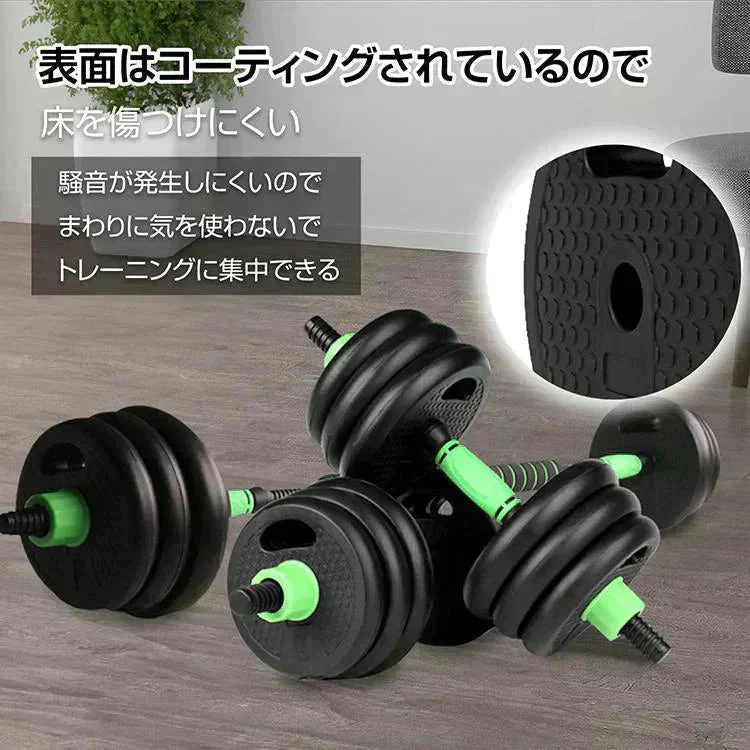 販売中止