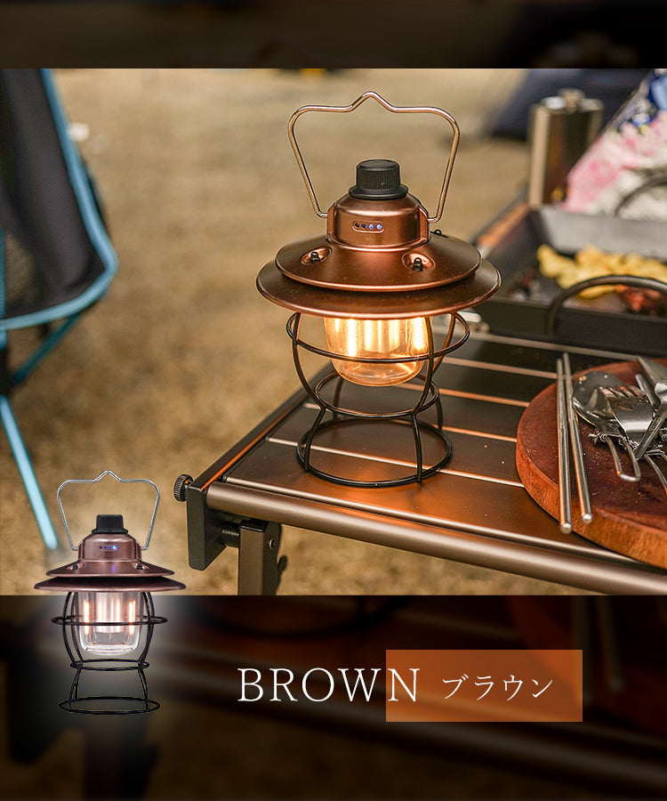 【ブラック】ランタン LED レイルロードランタン LEDランタン 充電式 アウトドア キャンプ ランプ ledライト おしゃれ フック付き モバイルバッテリー 充電 暖色 ナイトライト 防水 庭ライト 防災用ライト キャンプ用品 ガーデニング 防災グッズ