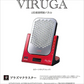 【A】アデランス VIRUGA イタリアンレッド