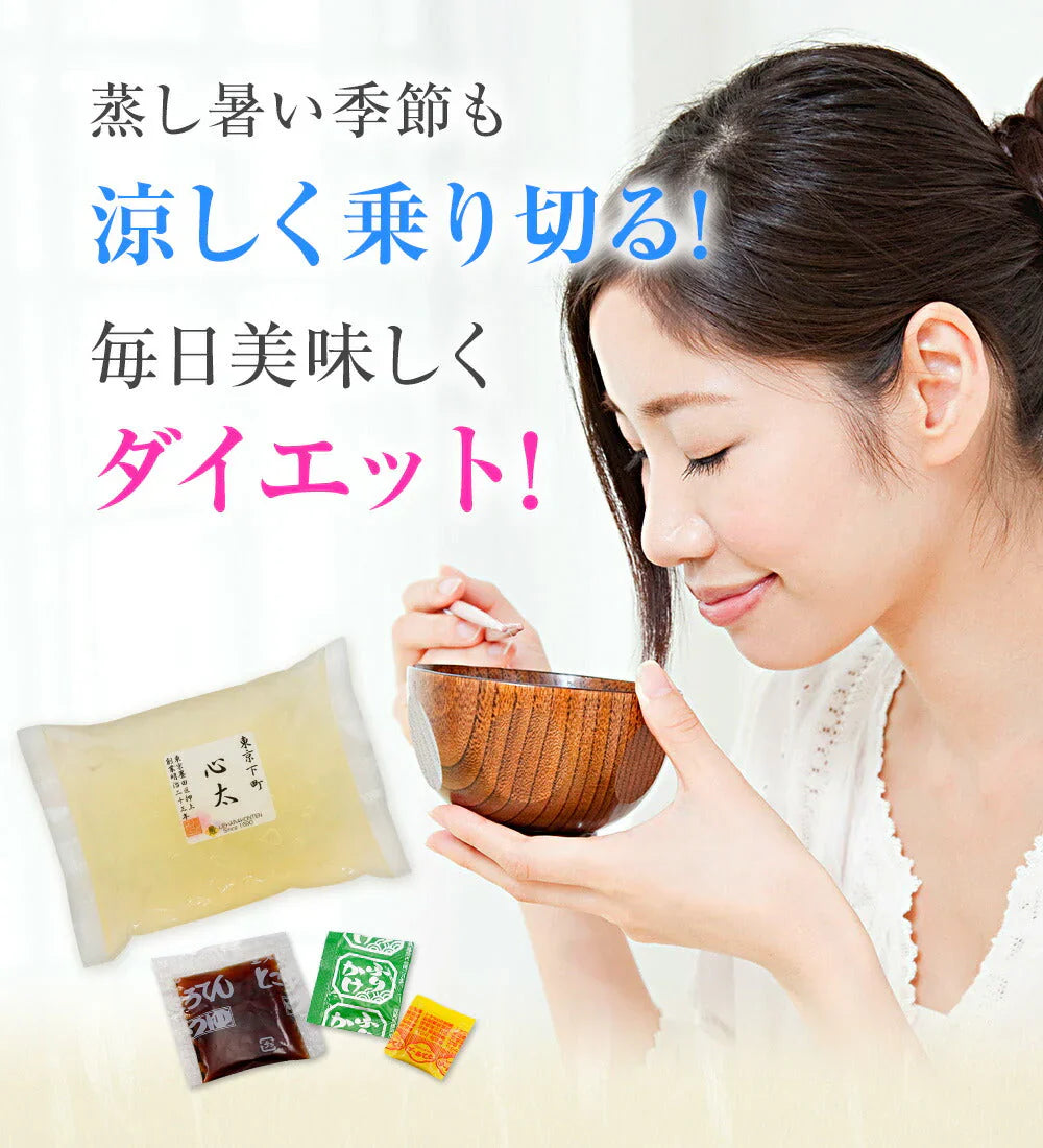 20袋　下町ところてん 　薬味、つゆ付