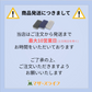 【千葉県宛ての発送のみ】送料無料 ダスキン 台所用スポンジ ビタミンカラー6個セット(3色×2セット)