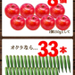 女王様のすごいねばねばスープ 12包／野菜買うより断然お得 1日の不足分６０００ｍｇネバネバ食物繊維／おいしく腸活　ぷるるん姫