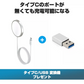 iphone12 ワイヤレス充電器 マグネット充電器 ワイヤレスチャージャー 磁石 PD15W cb-004