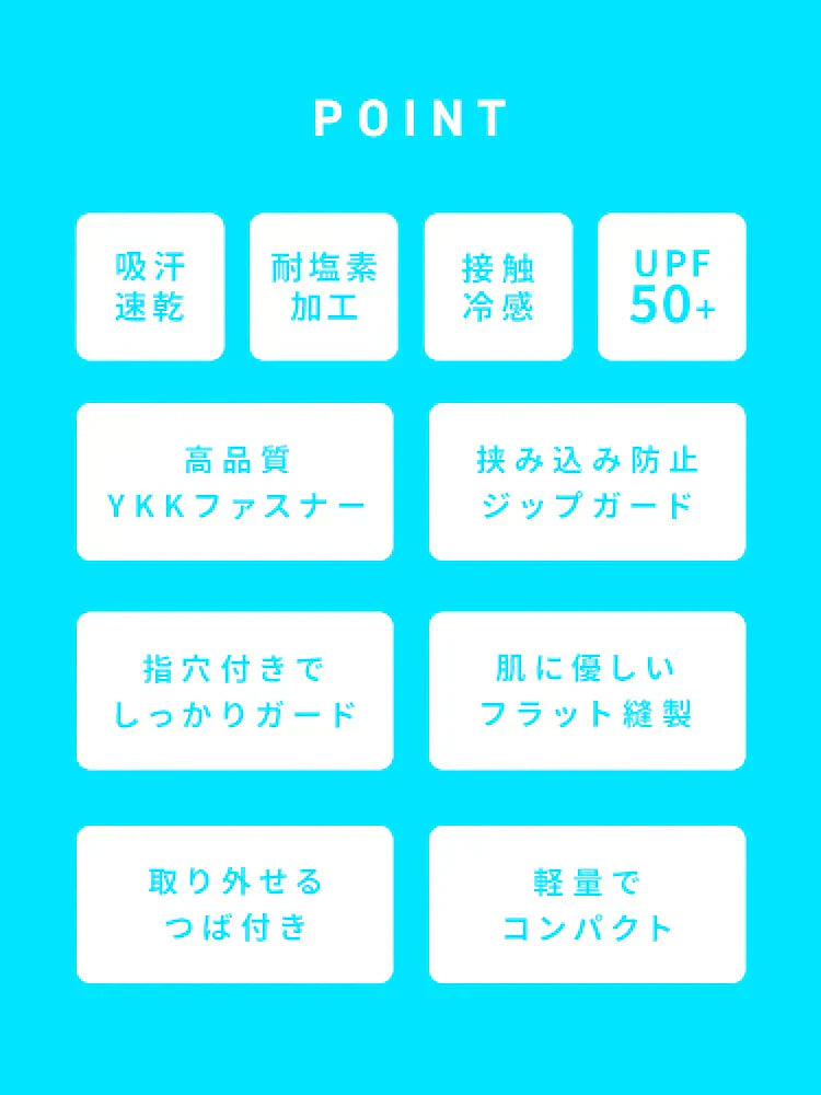 【Lサイズ】【ブラック】ラッシュガード 接触冷感 レディース パーカー つば付き 長袖 UVカット UVカットパーカー UPF50 フード付き ハイネック 日焼け防止 水着 女性 夏 薄手 吸水 速乾 伸縮 軽い XS S M L XL 冷感 アウトドア キャンプ 釣り 海 海水浴