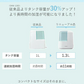 【カートアップNG】加湿器 アイボリー 卓上 スチーム式 アロマ オフィス 小型 可愛い おしゃれ 一人暮らし 加熱式 120ml 加湿機 かしつき 湿度 コンパクト シンプル アイリスオーヤマ AHM-H12B-C