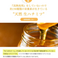 はちみつ 国産100％ 天然ハチミツ 食べ比べ 選べる 5種類ミックス スティックタイプ 30本入り(5種類×6本) 混ぜ物なし 非加熱 蜂蜜 使い切り 個包装ハチミツ 蜂蜜 国産 無添加 ギフト はちみつ プチギフト