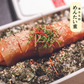 【博多で加工！】 本格 無着色 明太子 1kg お茶碗にのせて 200杯 タラコ たらこ 海鮮 魚卵 お中元 お歳暮 ギフト めんたいこ 切れ子 バラコ 福岡 博多 お土産 贅沢 魚介 KT