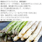 ホワイトアスパラガス 北海道 朝採れ 1kg 食べ比べ ホワイトアスパラ 500g グリーンアスパラ 500g 羊蹄山 産地直送 冷蔵便 同梱不可 指定日不可 産直