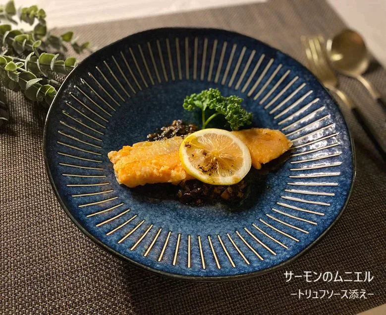 【高級】特濃！黒トリュフソース【内容量92g】簡単にちょい足しできます！