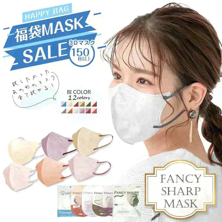 販売中止