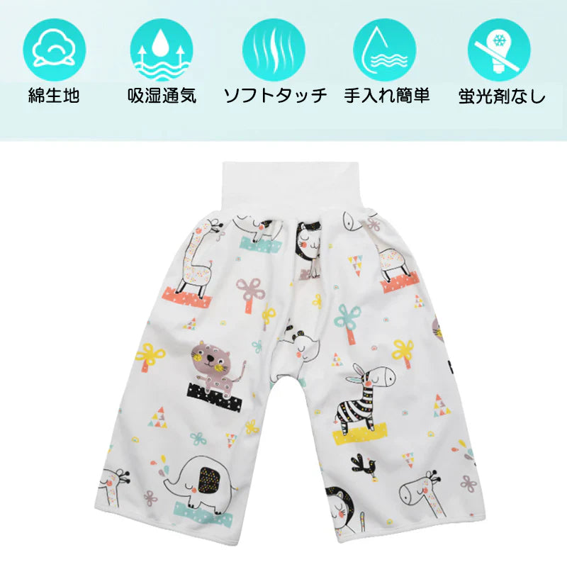 恐竜Lサイズ おねしょパンツ1枚 おねしょ ズボン 防水 トイレトレーニング おねしょ対策 キッズ 腹巻き 80 90 100 110 120 130 140cm 1 2 3 4 5 6 7 8歳対応