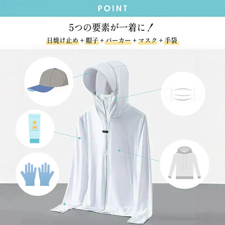 UVパーカー 「ピンク色・Lサイズ」接触冷感・吸汗速乾・日焼防止