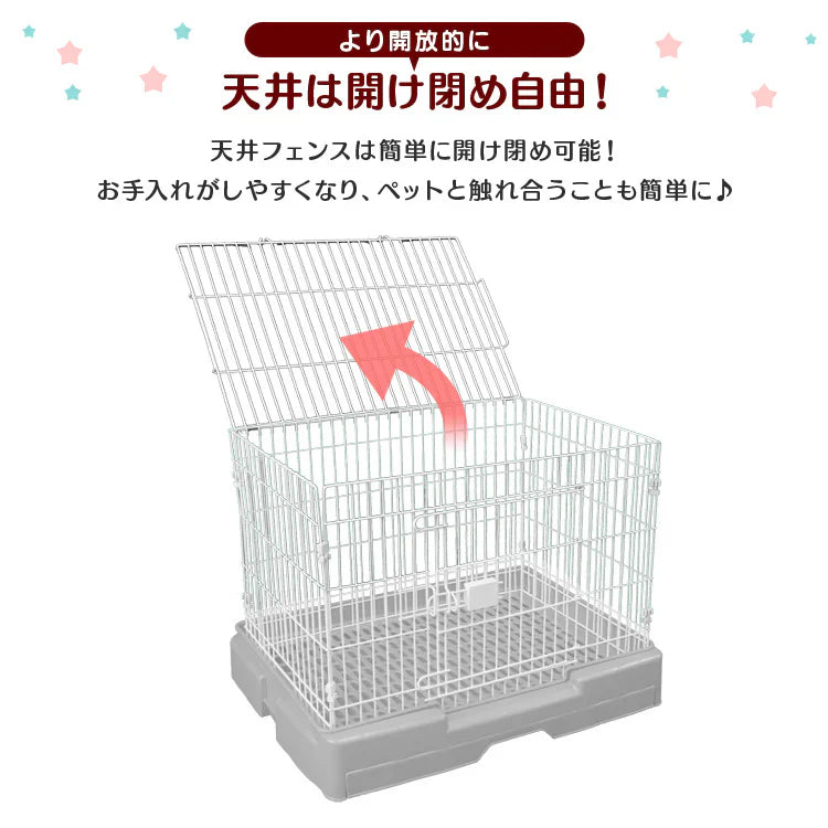 【ホワイト】ペットケージ ケージ 犬 ゲージ サークル 犬ゲージ 犬 サークル ケージ 犬 ハウス 小屋 ペット 小型犬 猫 ネコ ねこ サークルケージ キャットケージ 室内 室内用 犬小屋 猫小屋 引き出しトレー＆キャスター付き