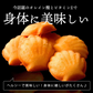 マドレーヌ 送料無料 【訳ありから生まれた恵みのスイーツ】太陽のマドレーヌ9個セット