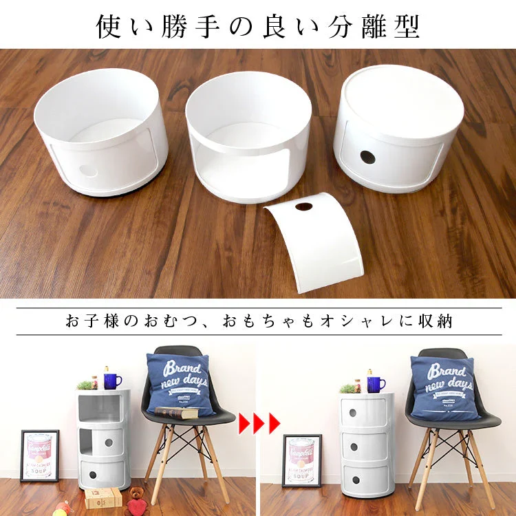 【3段】コンポニビリ リプロダクト コンポニビリ 3段 収納 プラスチック収納 収納ボックス 円柱ラック リビングラック ラック キャビネット リビング 収納 デザイナーズ デザイナーズ家具 北欧 インテリア おしゃれ