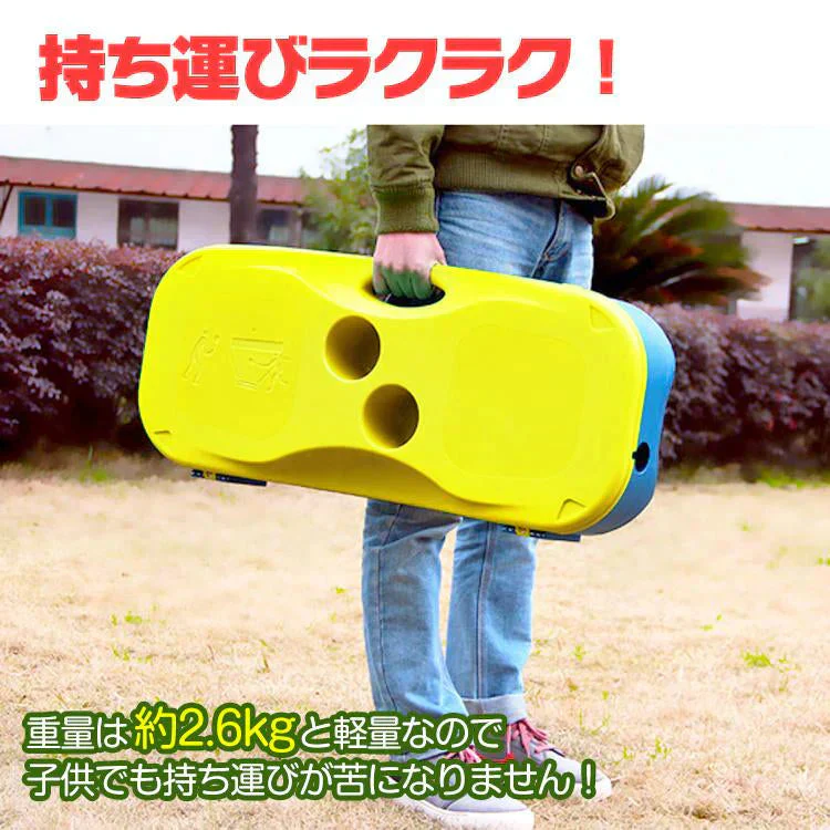 販売中止