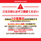 【10営業日以内に発送】たっぷり約400g！(230g～250g＋補償分150g)アイコ ミニトマト 農家直送 熊本県産（230g～250g＋保証分150g）野菜 青果 フルーツ 訳あり【カウシェファーム収穫対象商品】