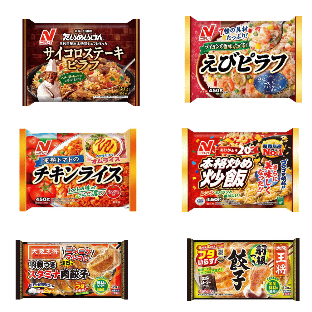 【冷凍 中華6食セット】 ニチレイ  サイコロステーキ 本格炒め炒飯 えびピラフ 完熟トマトのチキンライス 餃子の王将 羽根つき餃子  4+2