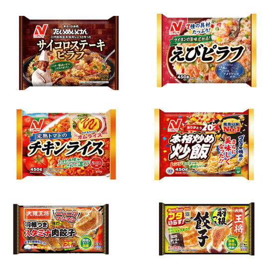 【冷凍 中華6食セット】 ニチレイ  サイコロステーキ 本格炒め炒飯 えびピラフ 完熟トマトのチキンライス 餃子の王将 羽根つき餃子  4+2