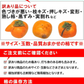 【11月上旬-下旬頃ご注文受付順次】訳あり庄内柿バラ詰め2.5kg前後　種なし柿を産地直送でお届け！ご家庭用にちょっと訳あり柿