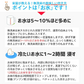 無洗米 30kg (5kg×6袋) こつぶ姫 国内産 送料無料 無洗米30キロ こめ コメ お米 精米 お米30kg お米30キロ