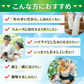 2型コラーゲン配合グルコサミン＆コンドロイチン＆MSM《約3ヶ月分》 サプリ サプリメント 健康 グルコサミン コンドロイチン msm フィッシュ コラーゲン【大容量】