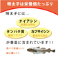 無着色辛子明太子 小切れ 2kg (1kg×2箱) 送料無料 明太子 ピリッと辛口 訳あり わけあり ワケアリ 切れ子 切子 めんたいこ 博多 福岡 土産 ギフト プレゼント 海鮮 魚介類 水産加工品 贅沢 丼 業務用