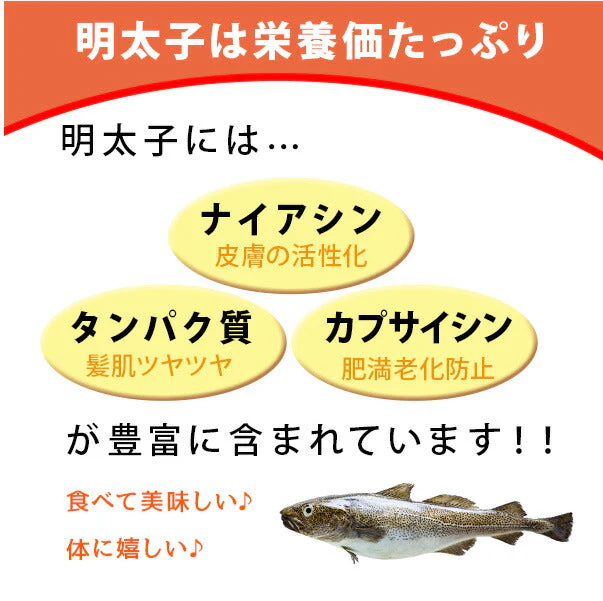 無着色辛子明太子 小切れ 2kg (1kg×2箱) 送料無料 明太子 ピリッと辛口 訳あり わけあり ワケアリ 切れ子 切子 めんたいこ 博多 福岡 土産 ギフト プレゼント 海鮮 魚介類 水産加工品 贅沢 丼 業務用