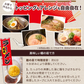 【麺増量中】巌流庵の博多とんこつラーメン（【大容量】１２人前）！
