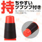 バスケットボールコーン リップコーン トレーニング用品 練習 2色 10個セット 体育館 スポーツ用品 グラウンド用品 カラーコーン w413