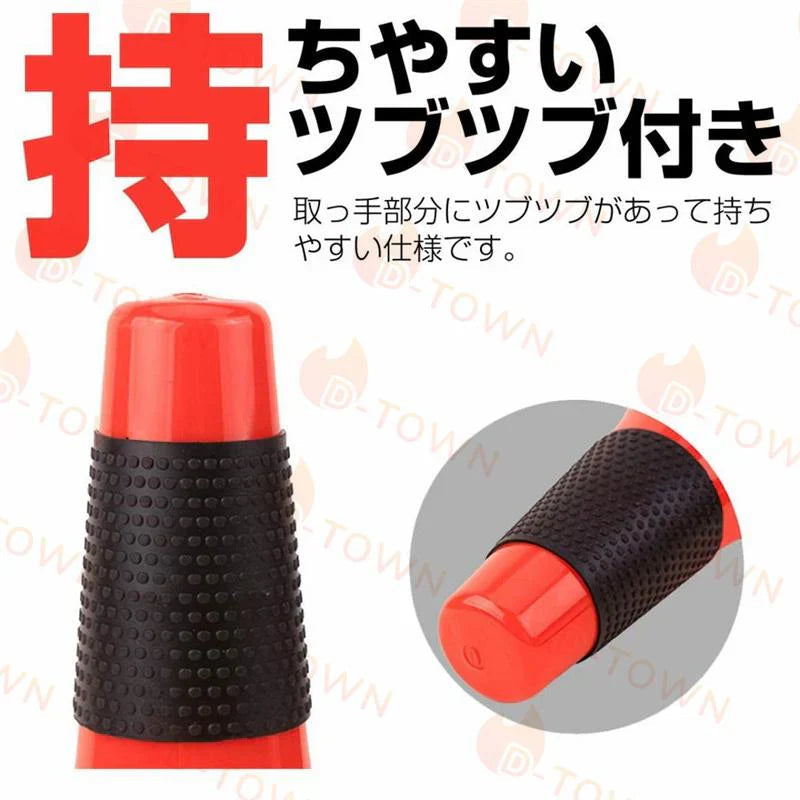 バスケットボールコーン リップコーン トレーニング用品 練習 2色 10個セット 体育館 スポーツ用品 グラウンド用品 カラーコーン w413