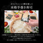 ＜豊洲仲卸×2つ星鮨屋が監修＞漬けタレ＆シャリ酢つき！天然南まぐろ 赤身ブロック 1kg（不定貫）解凍レシピ付 皮処理 柵カット済 インドマグロ ミナミマグロ 豊洲 高級鮨 ミシュラン 黒酢 赤酢 刺身 寿司 鮨 漬け丼 マグロ丼 マグロステーキ シャリ すし飯 酢飯 豪華 贅沢