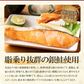 銀鮭 切り身 肉厚 2kg 20切れ 有塩　加熱用 鮭 さけ サケ 焼き鮭 焼き魚 冷凍 家庭用 お弁当用 お弁当 おかず 惣菜 お惣菜 冷凍食品  【送料無料】