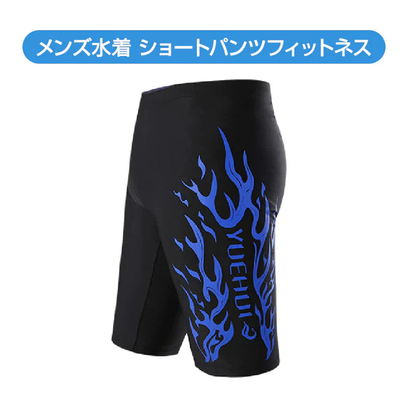 メンズ 水着 4XLサイズ ショート パンツ フィットネス 水着 速乾 伸縮 スリム かっこいい 紐付き 撥水 メンズ 競泳水着 メンズ 競泳用 水着 ジム 水着