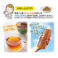 豊生　かごしまの恵み焙煎ごぼう茶 35ｇ◆ 午房茶 ごぼうちゃ ゴボウ茶 ノンカフェイン 煮出し不要 粉末タイプ 調活 鹿児島 かごしま 国産 日本製 遠赤外線 桜島溶岩焙煎 皮ごと 丸ごと 離乳食 豚汁 スープ ポタージュ パウダー