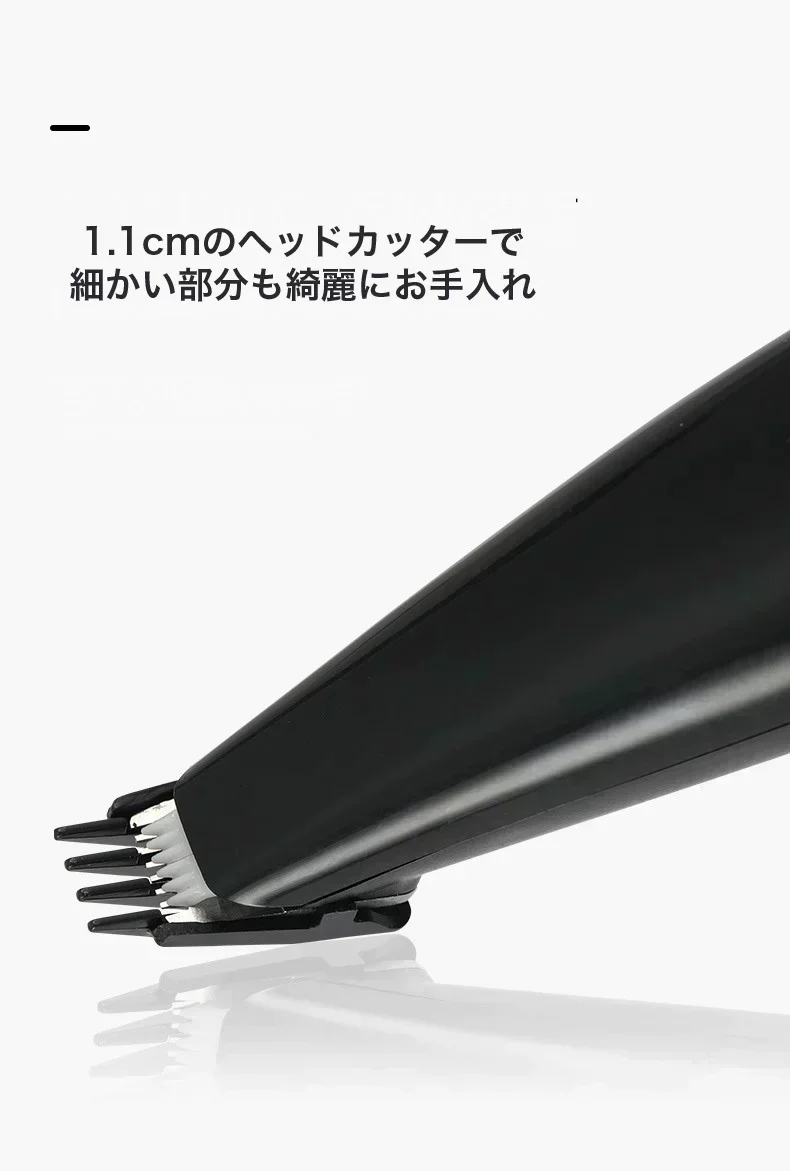 ペット 足裏 バリカン 犬 猫 ペット用バリカン 肉球 トリマー 足裏カット 部分カット 小型 静音 コンパクト お手入れ グルーミング セルフケア