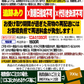 【2025年1月10日以降の発送予定】 訳あり 全形 焼きのり 有明 焼き海苔 35枚 送料無料 メール便限定【ご新規さん限定商品】