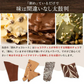 【割れチョコ2個セット】◇割れチョコミルク ごろごろヘーゼルナッツ 200g×2※配送時期：10月20日（火）以降、順次発送開始予定