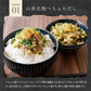 日本橋いなば園 山形名産 ぺちょら漬け 100g ネコポス メール便送料無料