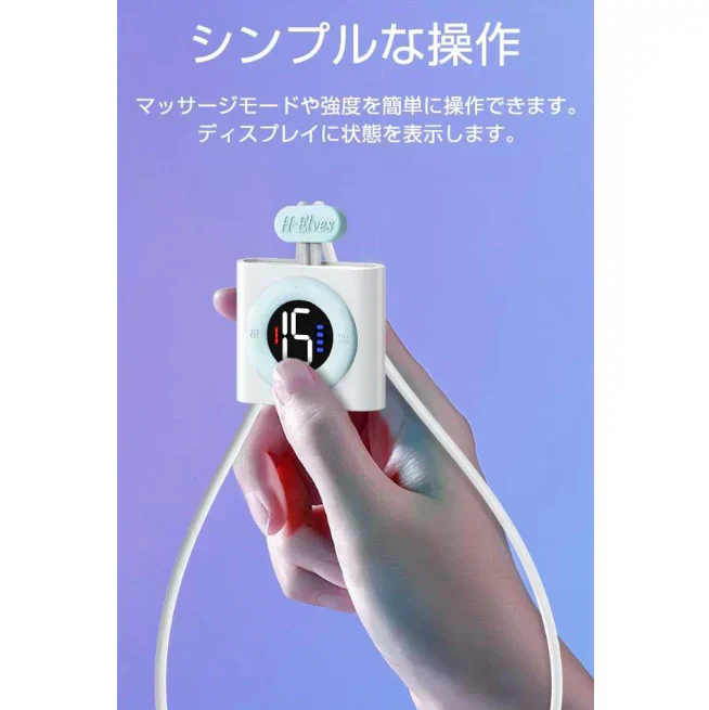 ネックマッサージャー ネックレスタイプ EMSマッサージ器 僅か58ｇ 温熱機能 美肩 軽量 持ち運び便利 ウォームネック デスクワーク