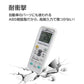 リモコンスタンド1個付属 エアコン 汎用 リモコン 三菱 ダイキン Panasonic SHARP CORONA 日立 全メーカー 全シリーズ 対応 互換 代用品 互換 予備 スペア