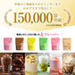 【あまおうイチゴ】1kg（500g×2）女性向けプロテイン  tive プロテイン ホエイプロテインとソイプロテインのＷプロテイン製法 ホエイ ソイ ダイエット 置き換えダイエット 送料無料